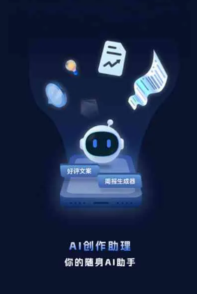 陆河县工业制造行业专属GEO优化方案，依托手机AI挖掘精准采购客源